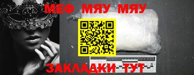 кристаллы Кулебаки