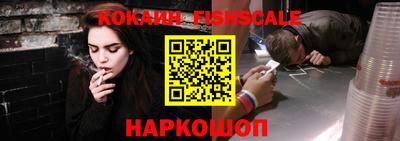 кристаллы Кулебаки