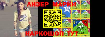 кристаллы Кулебаки