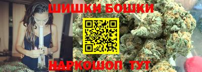 2c-b Кунгур