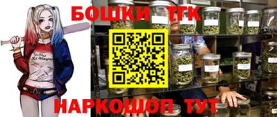 2c-b Кунгур