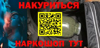 кристаллы Кулебаки
