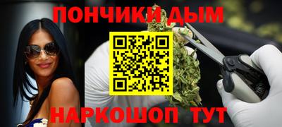 2c-b Кунгур
