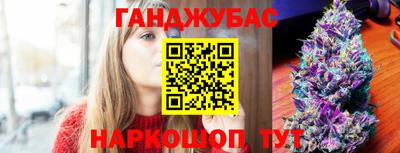 2c-b Кунгур