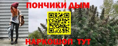 2c-b Кунгур