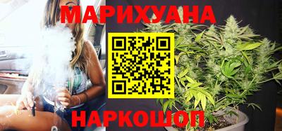 мяу мяу мука Кумертау