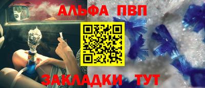 2c-b Кунгур