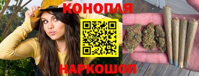 кристаллы Кулебаки