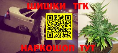2c-b Кунгур