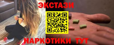 мяу мяу мука Кумертау