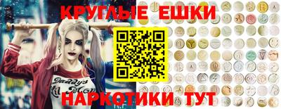 2c-b Кунгур