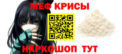 кристаллы Кулебаки