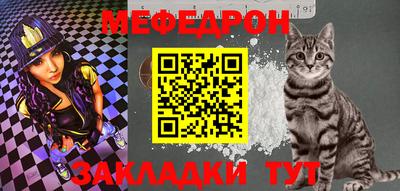 кристаллы Кулебаки